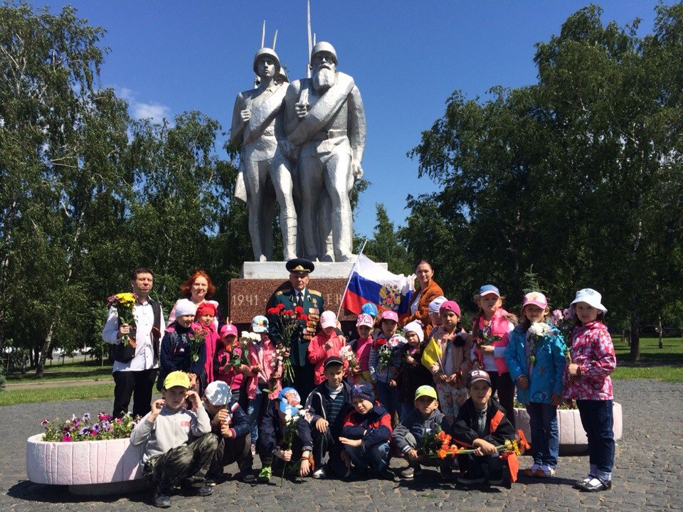 День памяти и скорби в ДК «Берендей»