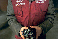 ФМС продлила мигрантам патенты 