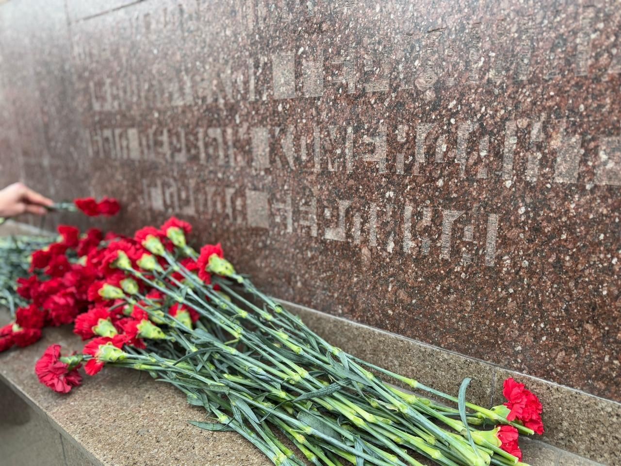 Общегородская мемориально-патронатная акция