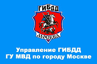 Профилактическое мероприятие «Здравствуй Лето».