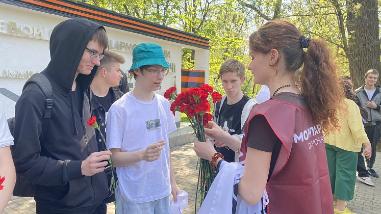 Знать, чтобы помнить
