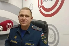 В эфире программы «Горсовет» на радио Москвы заместитель начальника  1 ТОНПР по СЗАО УНПР ГУ МЧС России по г. Москве Владимир Груздев.