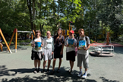 Акция Безопасный двор 
