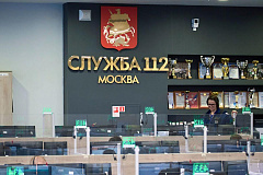 Самое ценное — это люди специалисты Службы 112 рассказали о своей работе и ответственности