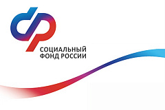 248 тысяч уведомлений о пенсионных накоплениях направлено жителям Московского региона в 2026 году