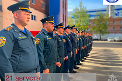 21 августа в нашей стране отмечается День офицера России!