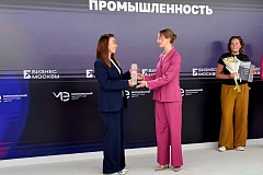 В Москве назвали победителей регионального этапа премии «Экспортер года»