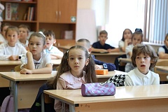 Новый учебный год — старт безопасного будущего московские спасатели провели открытые уроки в школах