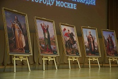 В столичном главке Росгвардии открылась экспозиция проекта «Духовные покровители армии:от святого воинства - к Суворову»