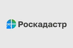 Восемь новых объектов культурного наследия появились на кадастровой карте столицы